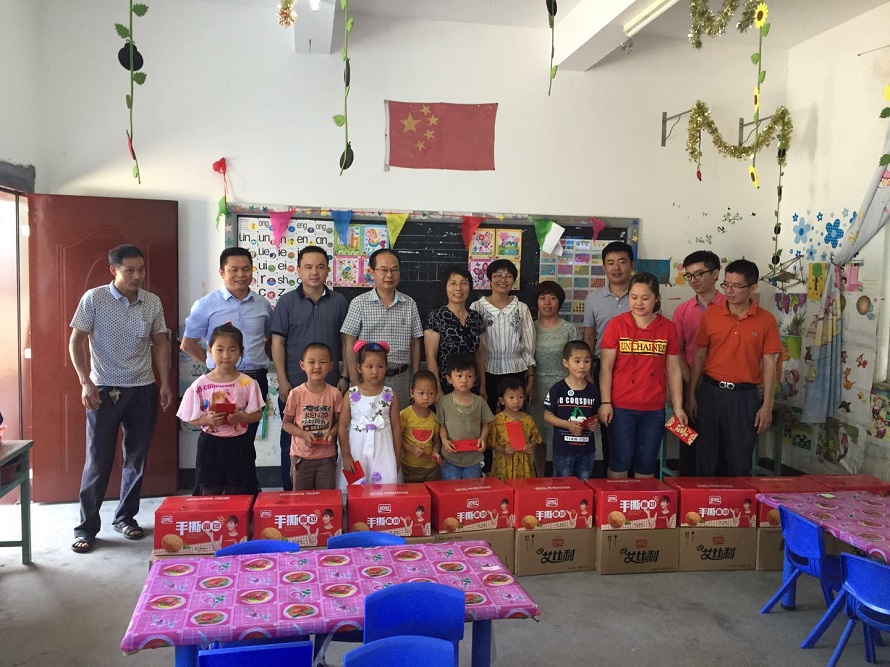 微信图片_20180530105038.jpg 微信图片_20180530105038.jpg