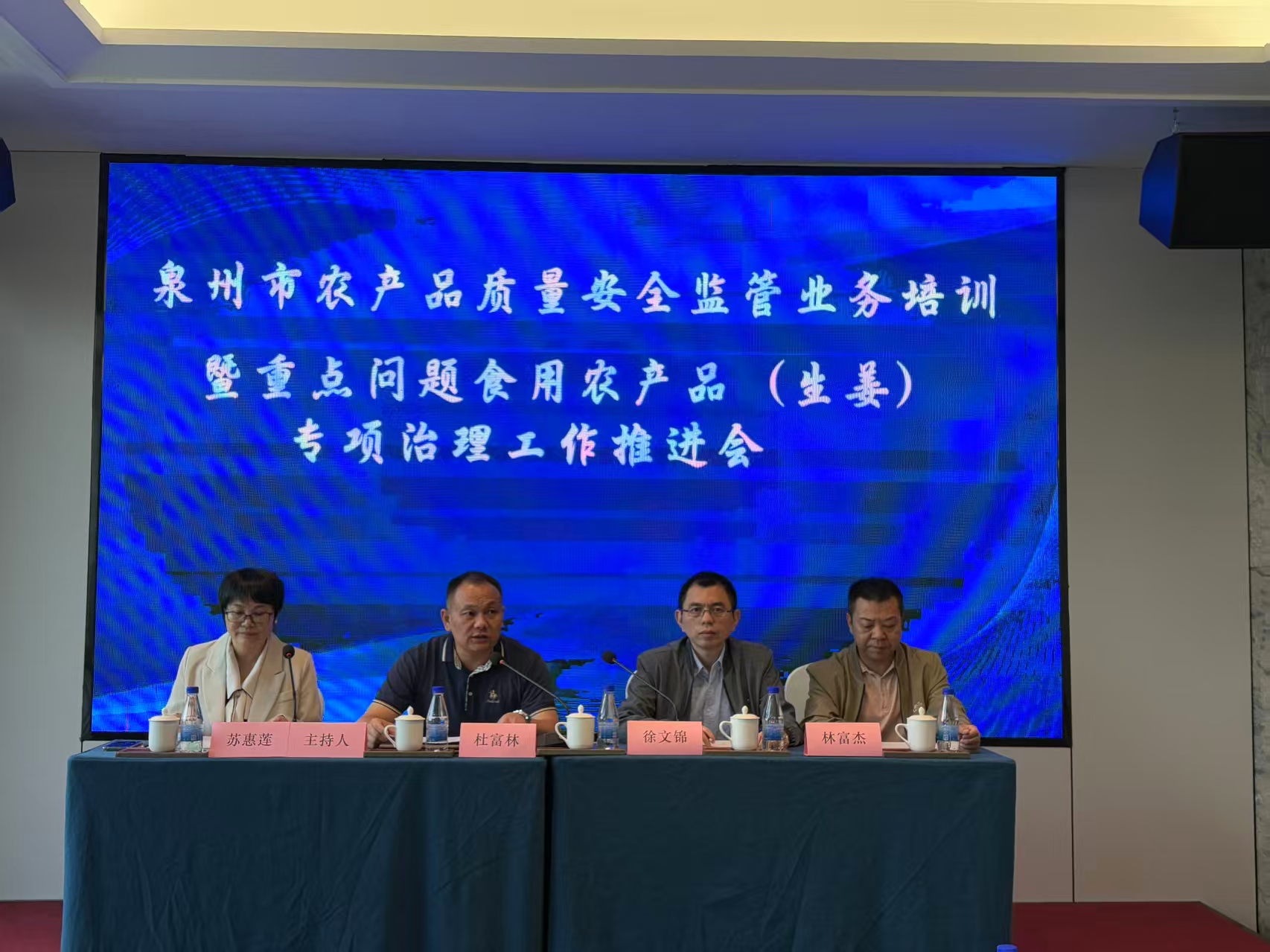 微信图片_20251103165948_551