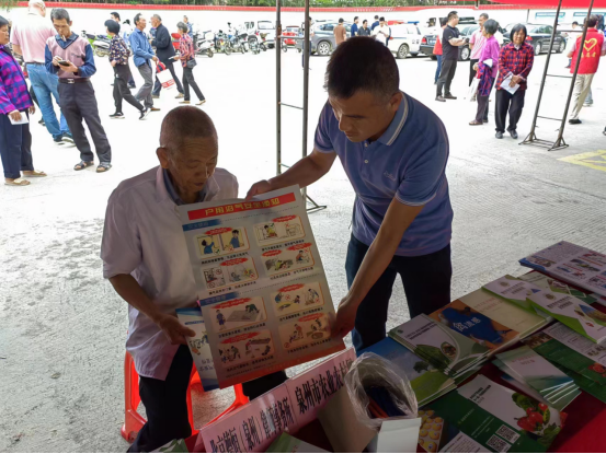 20240512-泉州市农业农村局开展“三下乡”集中服务活动466