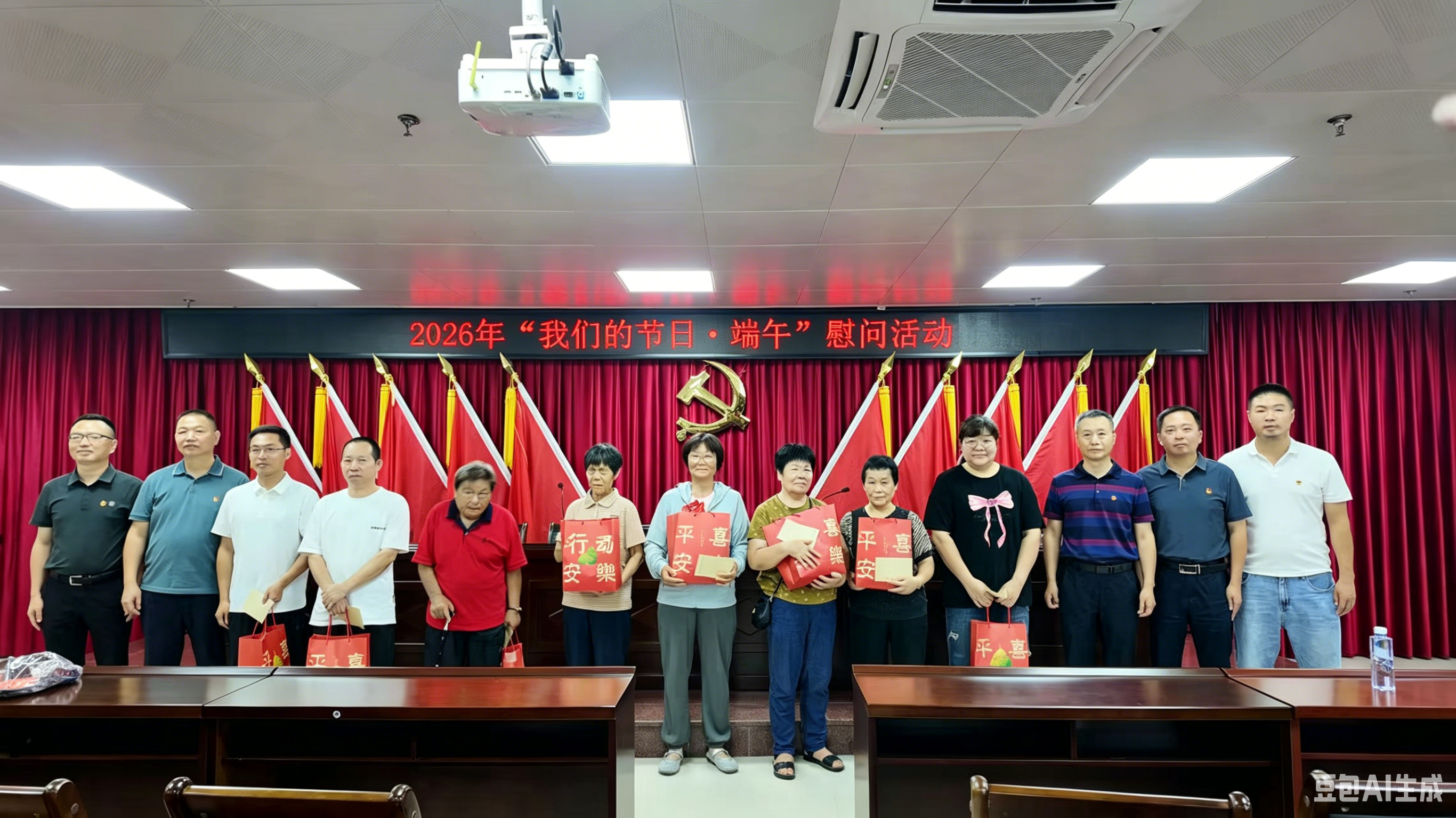 修改图片文字